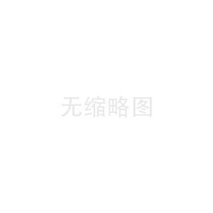 VoE